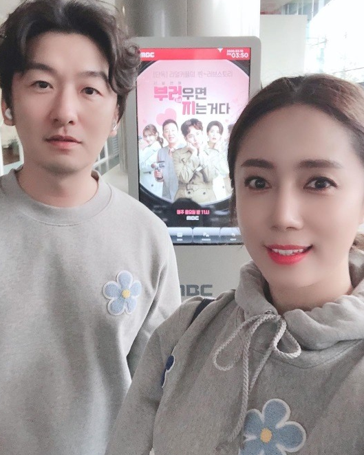 최송현 이재한 결혼