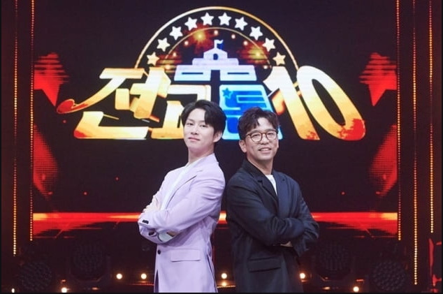 전교톱10 실력파 고교 혼성 듀어 지앤선 지누션 말해줘 장혜진 꿈의 대화