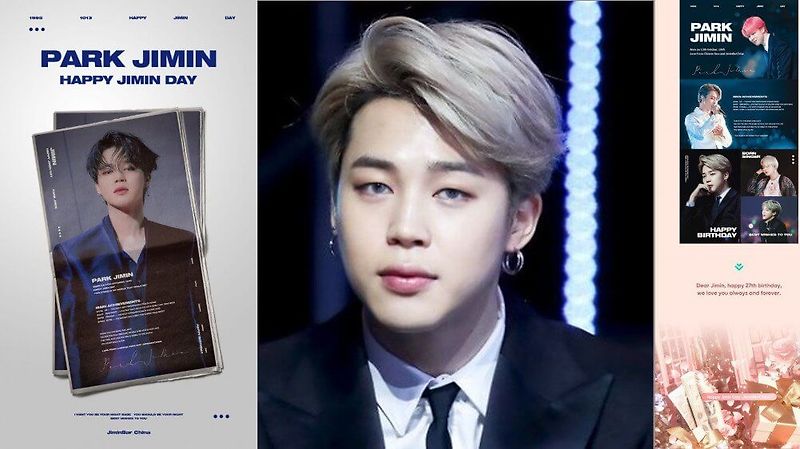 방탄소년단 지민, 두 미 언론사에서 동시에 팬 프로모션 받은 세계 최초 아티스트  VIDEO:BTS's Jimin is the world's first artist to receive a large-scale promotion by fans...