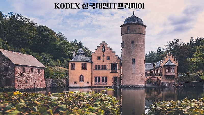 KODEX 한국대만IT프리미어/298770