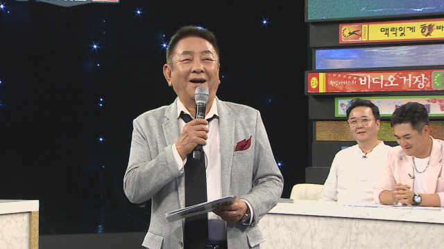 허참 나이 부인 아내 와이프 결혼 학력 고향 자녀 가족