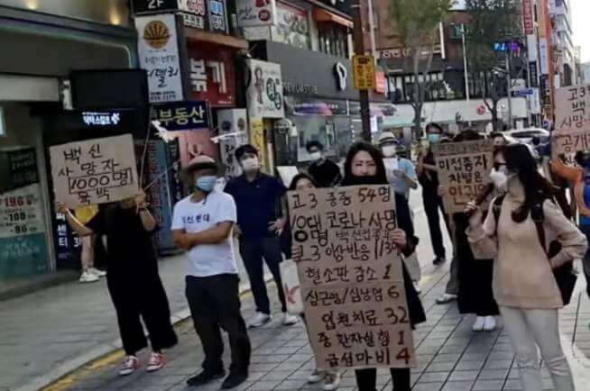 외국에서만 하는 줄 알았더니 한국에서도 하네