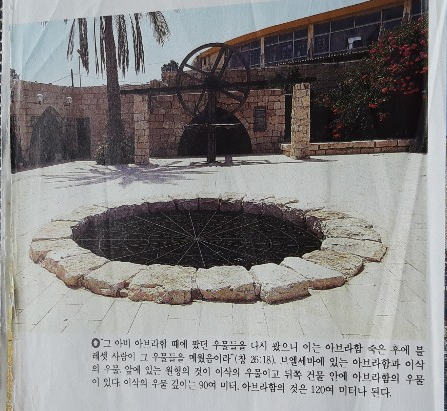 멘토 이야기 ~ 강수진과 워렌 버핏(인터넷에서 가져왔음)