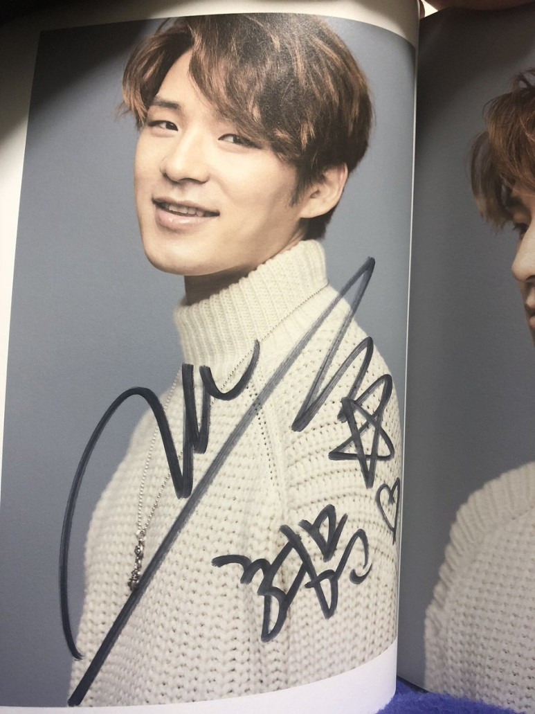 반형문 나이 키 몸무게 소속사 데뷔 트리탑스 보이스트롯 가수 노래 음반 멤버