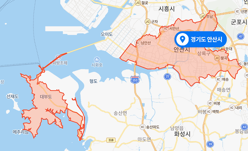 경기도 안산시 반월공단 도금 공장 화재사고 (2020년 11월 22일)