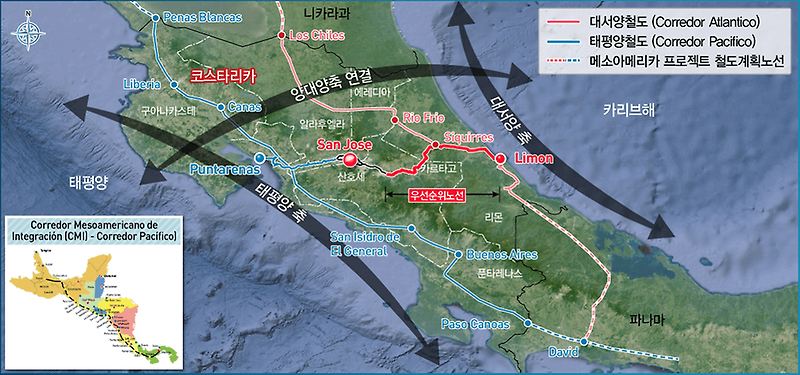 ‘코스타리카 철도 마스터플랜 수립사업’ 사업대상자 선정 [인천교통공사] Korea National Railway gains traction in expanding overseas business