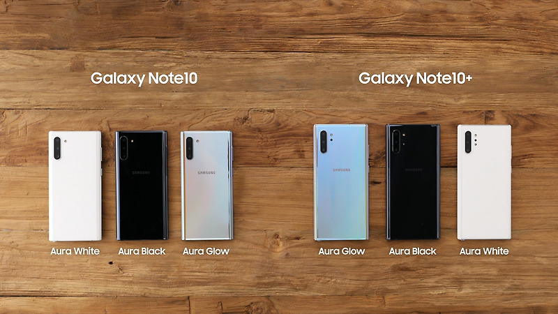 Galaxy Note10 스펙 사양 비교하기