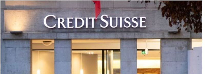 스위스 은행 크레디트 스위스(CS)의 위기 SVB파산소식