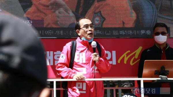 태구민 태영호 나이 프로필 와이프 부인 아내 오혜선 결혼 자녀 가족 재산