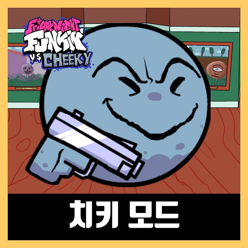 프라이데이 나이트 펌킨 치키 모드 다운로드 (VS Cheeky v2)