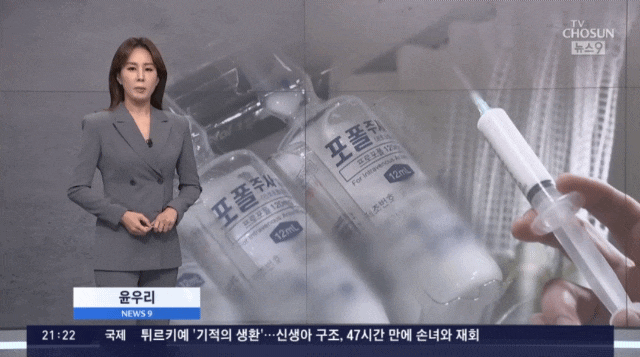 배우 유아인 프로포폴 상습투약 마약 우유주사 영화배우 출국금지 경찰 조사 식약처 소속사 해명 (나이 키 학력 고향 MBTI 프로필