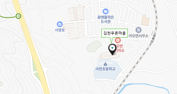 경상북도 김천시 어모면 어모문화2길 19 일천푸른마을아파트 국민임대 예비입주자 모집공고