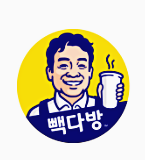 빽다방 메뉴 가격 총정리!