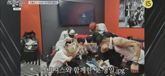 스맨파 5화 다가온 메가크루 미션 투표 방법 총정리!(저스트절크, 어때, 와이지엑스, 엠비셔스 등)
