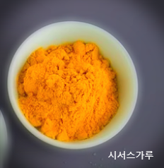 시서스 효능 그리고 시서스 부작용 알아보고 먹어요