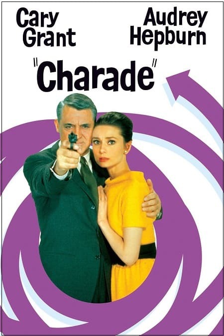[추억의 영화 그리고 음악] 영화 '샤레이드(Charade)'