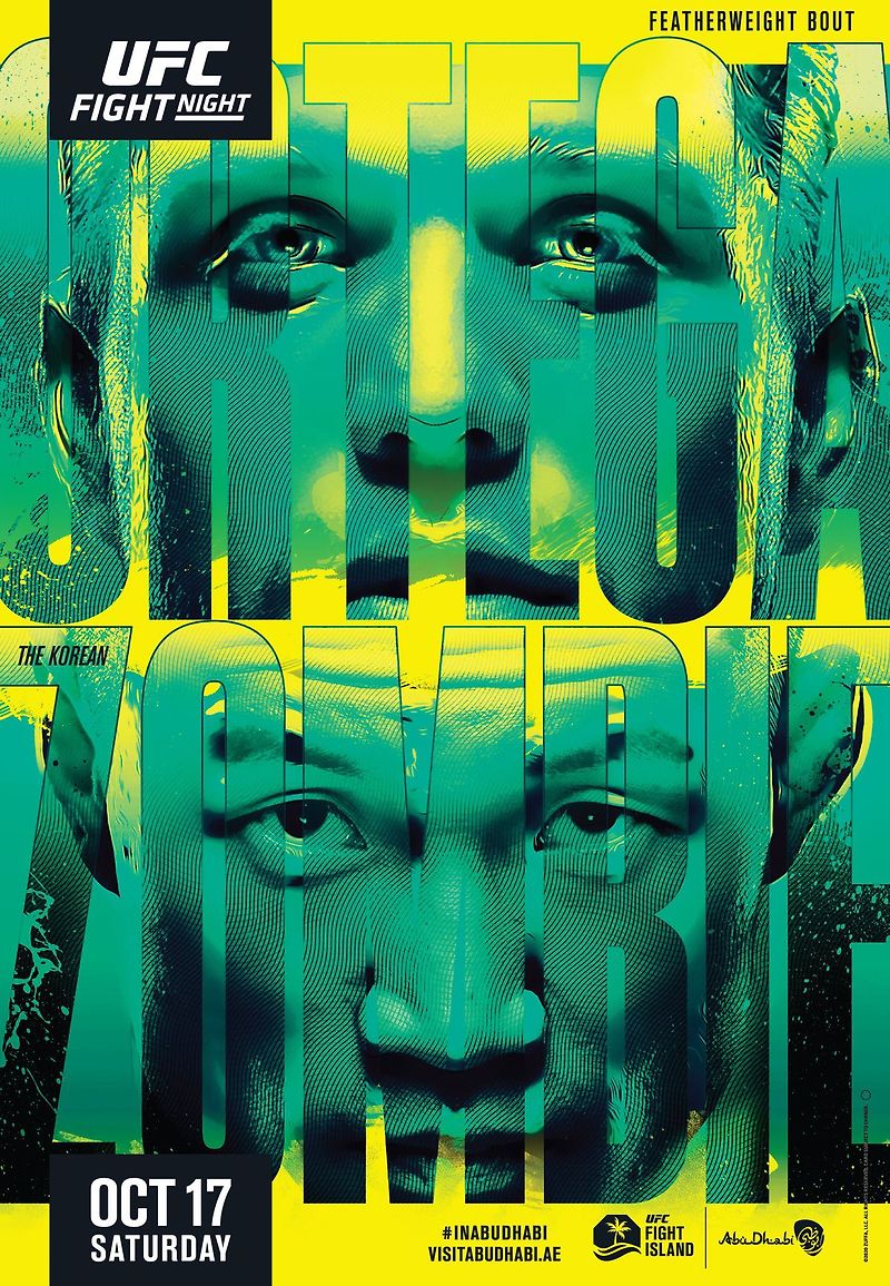 UFC Fight Night 정찬성 오르테가 배당률+배당률 보는법(박준용 필립스 배당률)