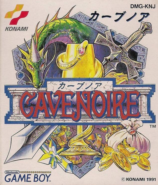 게임보이 / GB - 케이브 노아 (Cave Noire - カーブノア) 롬파일 다운로드