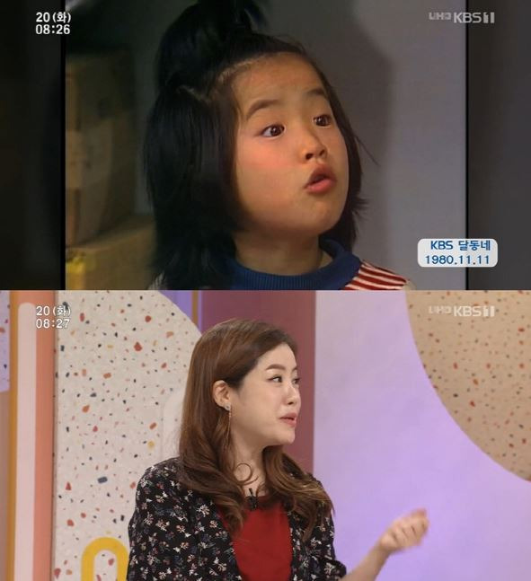 김민희 나이 똑순이 남편 결혼 직업 서정훈 자녀 딸 가족 고향