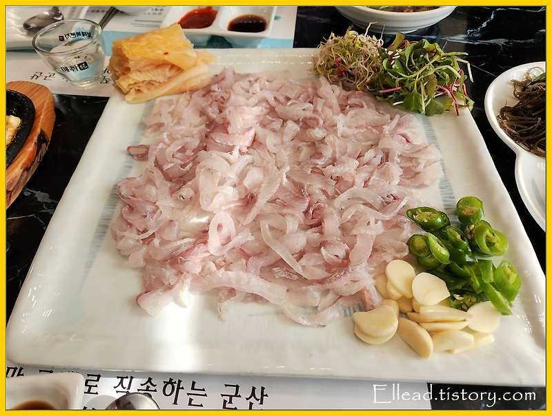 <수지 맛집> 군산 세꼬시 : 줄돔 세꼬시 / 생태탕 / 회덮밥
