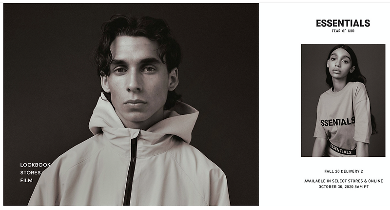 피오갓 에센셜 ( FEAR OF GOD ESSENTIALS ) - 가을 시즌 2차 드랍 10/31 0 시 & 유출 정보 (스트릿 패션,  제리 로렌조 패션, 피어오브갓 에센셜 직구 방법, 사이즈, 후드, 바지, 스웬 팬츠, 스웻 셋업 , 맨투..