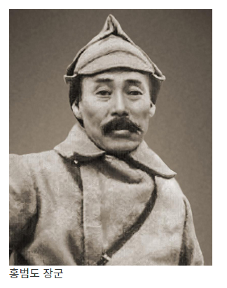 ‘봉오동 전투’ 영웅 홍범도 장군 유해, 광복절에 돌아온다(16∼17일 국민추모 기간 거쳐 18일 대전현충원 안장…문 대통령, 카자흐에 특사 파견)