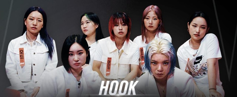 훅(HOOK) 아이키 프로필