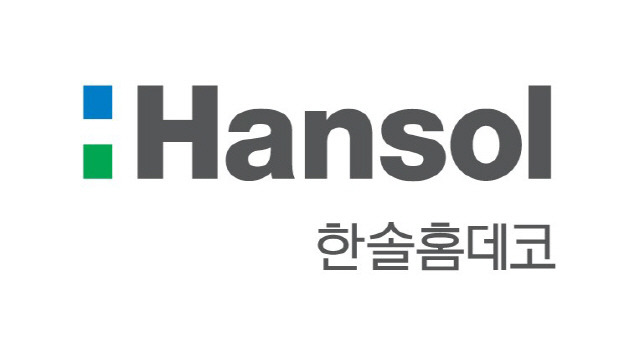 『고졸이상』한솔홈데코 생산기술직 신입사원  공개채용 ~07/28