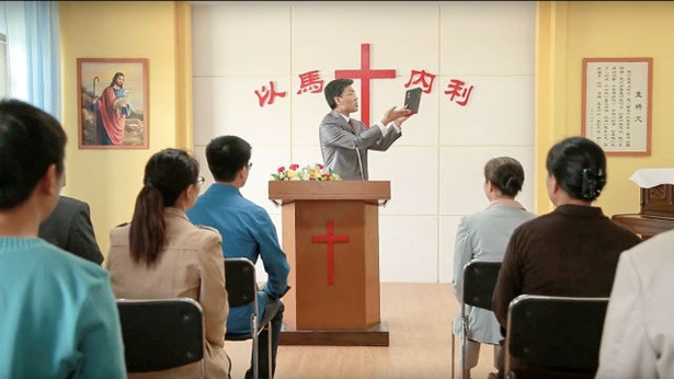 목사나 장로는 정말 주님이 세웠을까요?