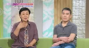 박인수 곽복화 러브스토리 및 인생이야기