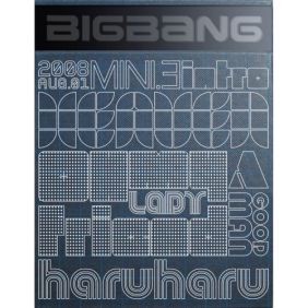 BIGBANG Intro (Stand Up) 듣기/가사/앨범/유튜브/뮤비/반복재생/작곡작사