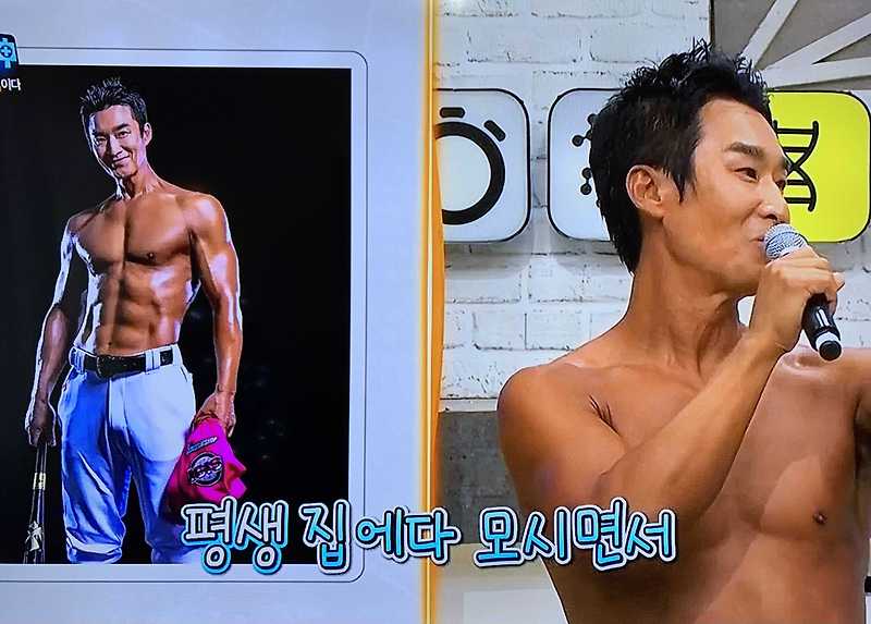 나는몸신이다 이창훈 몸짱프로젝트 15kg감량 코어탄탄동작 허리디스크통증자가진단법추간판탈출증 필라테스형대둔근을부탁해 허리통증벗어나는법코어근육강화