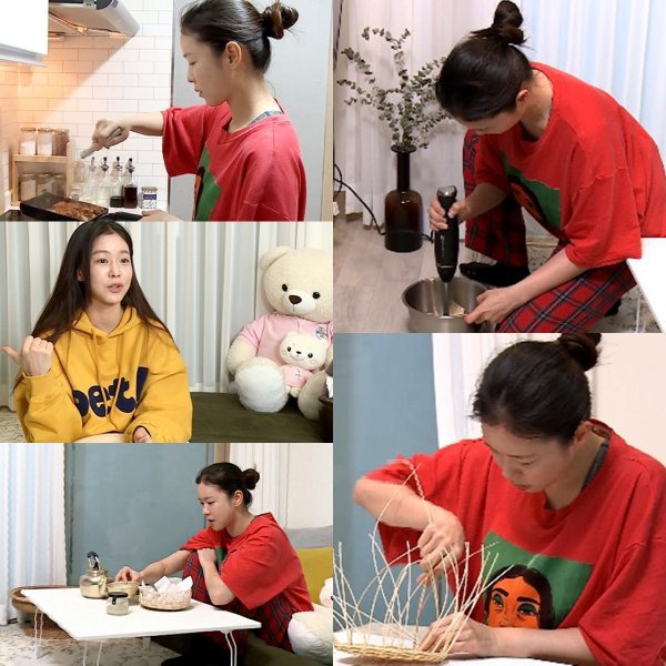 나혼자 산다 -경수진