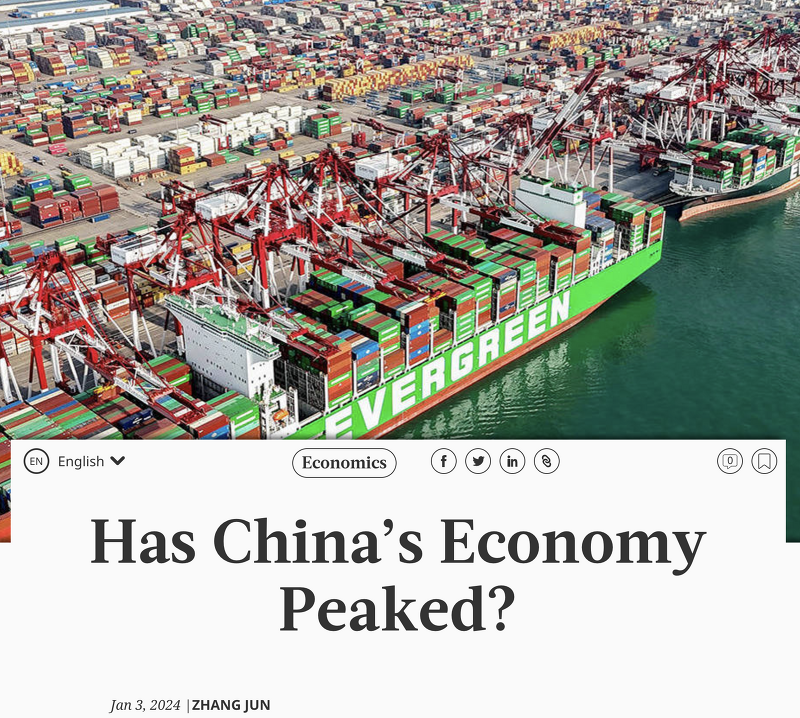 중국 경제는 고점을 찍었는가? (PS)