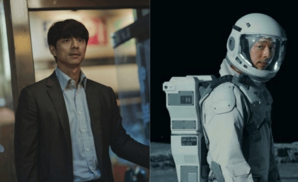 공유·서현진, 넷플릭스 드라마에서 만난다...팬들 큰일 났다고 걱정하는 이유는?