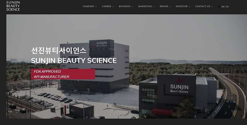 선진뷰티사이언스 공모주 상장, 공모가 넘길까