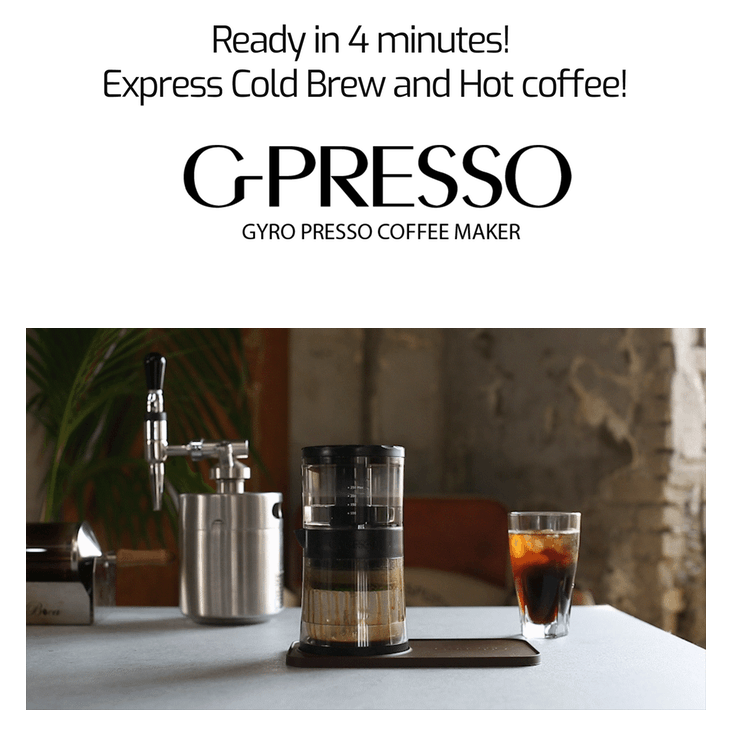 콜드브루 커피메이커 4분컷 Gpresso 론칭