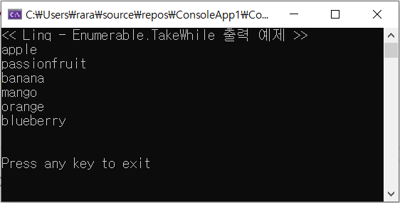 [C#/Linq] Enumerable.TakeWhile 사용 예제