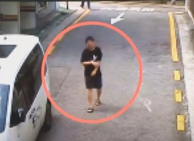 신림동 공원 너클 성폭행 최윤종 강간 살인범 신상 정보 93년생 30세 나이 이름 직업 범행 이유 피해자 사망 살인 사건 정리