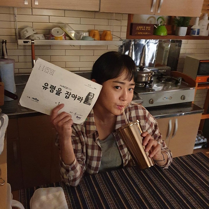 유령을 잡아라 비하인드, 관전포인트 (문근영, 김선호)