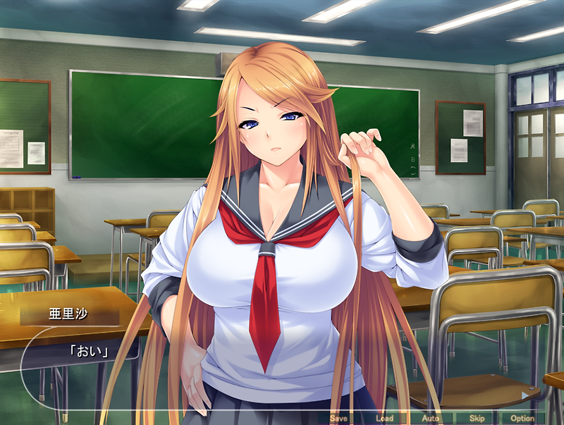 양키인 그녀가 질색인 악우에게~ (ヤンキーな彼女が大嫌いな悪友に肉オナホ扱いされてマゾ豚になる話)