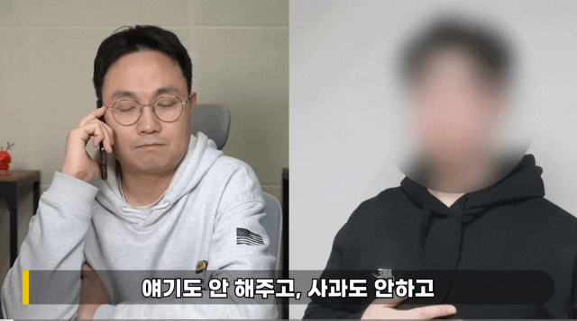불타는트롯맨 황영웅 과거 이레즈미 문신 뜻 폭행 상해죄 전과 논란 나이 고향 인스타 프로필 울산 농고 자연과학고 사기