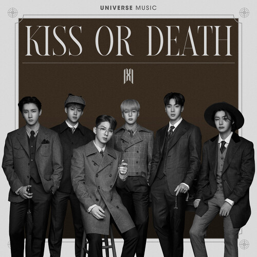 몬스타엑스 KISS OR DEATH 듣기/가사/앨범/유튜브/뮤비/반복재생/작곡작사