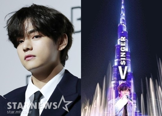 방탄소년단 뷔, 세계 최고층 두바이 부르즈 칼리파 韓연예인 최초 생일 광고..中 팬들 비교불가 '레전드 서포트'