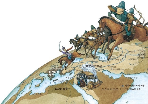 몽골의 이슬람 침략