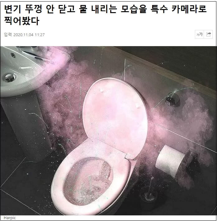 화장실에서 꼭 지켜야 할 습관인데 실제 잘 안 지켜지는 것들