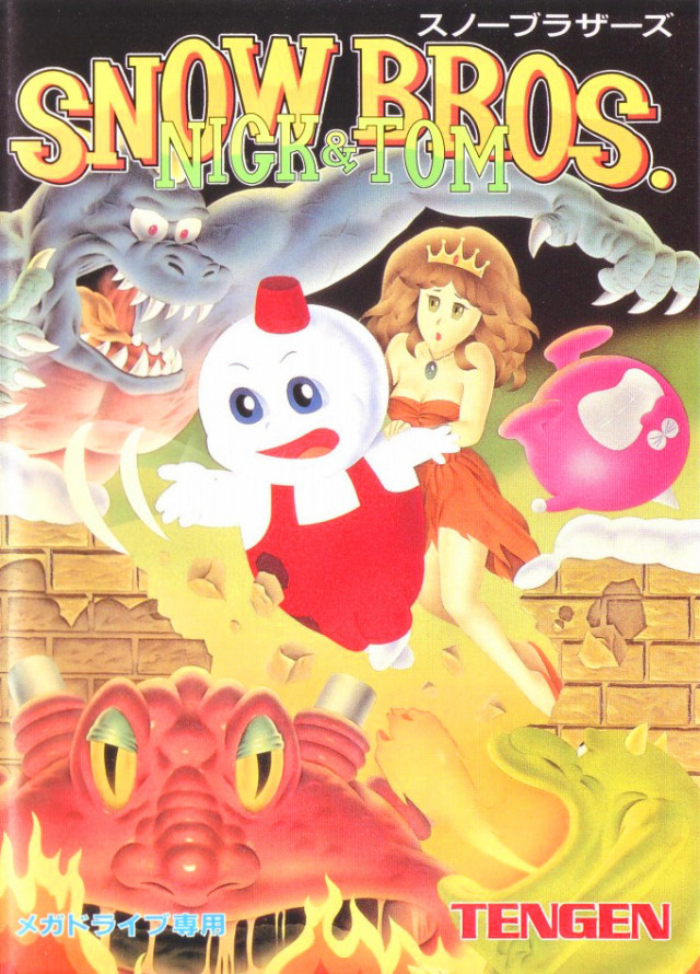 메가드라이브 / Mega Drive - 스노우 브라더스 닉 앤 톰 (Snow Bros. Nick & Tom - スノーブラザーズ ニック&トム) 롬파일 (MD) 다운로드
