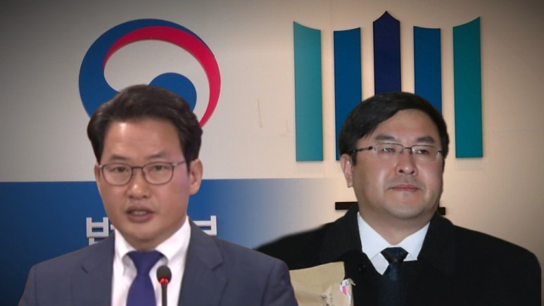 심재철 검사 나이 학력 고향 경력 정당 소속 프로필 검찰국장