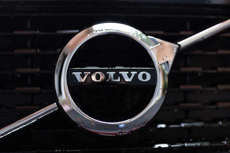 Exploring the World in Sustainable Luxury: A Guide to Volvo's Electric Vehicles