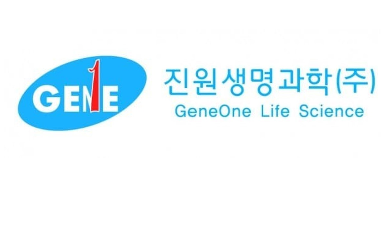 진원생명과학 강세, mRNA 국책연구 수행 호재